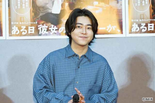 倉悠貴、電車遅延で全力ダッシュ「ある日彼女のパンティーが、」会見で山下美月が明かす素顔