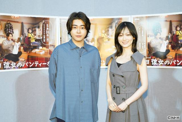 倉悠貴、電車遅延で全力ダッシュ「ある日彼女のパンティーが、」会見で山下美月が明かす素顔