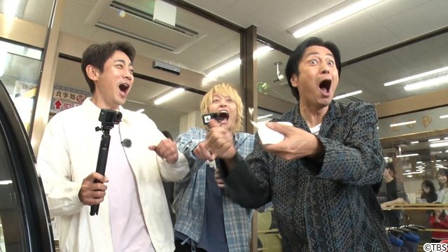 徳井義実が手越祐也&小泉孝太郎と“アテ探し旅”へ! 赤裸々恋愛トークも