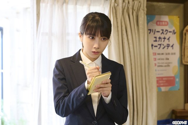 町田啓太×松本穂香「タツキ先生は甘すぎる！」松本が町田の魅力を熱弁！「癒やされます」