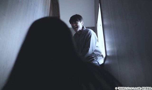 伝説のフェイクドキュメンタリー最新劇場版「放送禁止 ぼくの3人の妻」が早くも配信