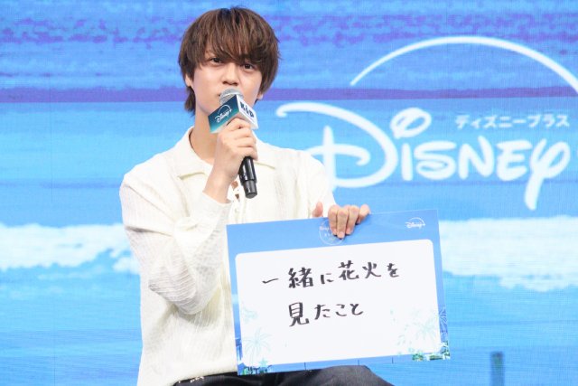 「King & Princeがまちあわせ in LA」配信決定! 2人でLAを旅して「存在を尊く思った」