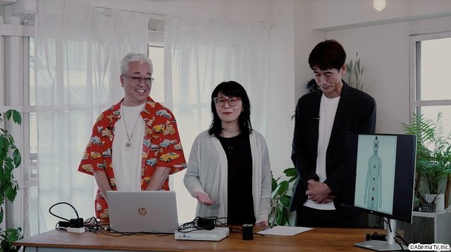 山田孝之が「都市伝説ワイドショー」で歌舞伎町の裏スポットへ。第11チャクラの存在も告白