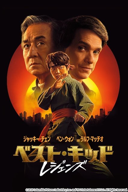 佐久間大介「スペシャルズ」や、「VIVANT」などTBSドラマ100作ほか【Prime Video6月新着作品】