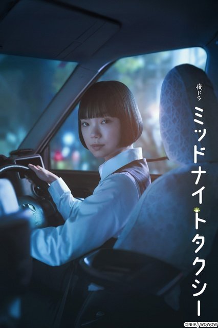 佐久間大介「スペシャルズ」や、「VIVANT」などTBSドラマ100作ほか【Prime Video6月新着作品】