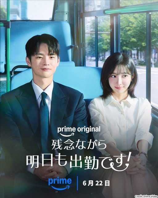 佐久間大介「スペシャルズ」や、「VIVANT」などTBSドラマ100作ほか【Prime Video6月新着作品】