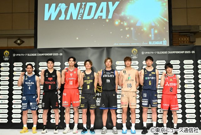 今季Bリーグ王者は!?　CS進出8クラブ選手会見SPリポート　庄司浩平も会見に参戦!!