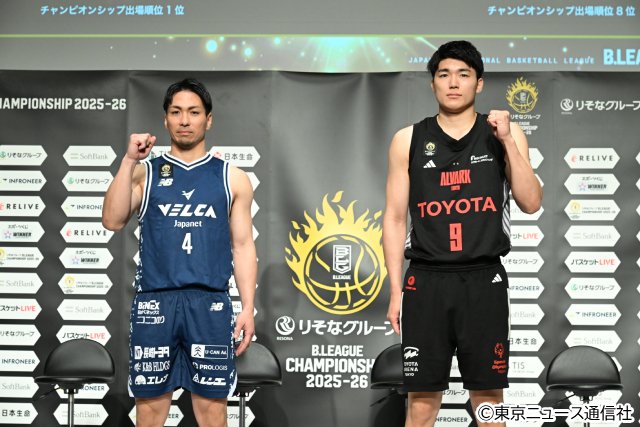今季Bリーグ王者は!?　CS進出8クラブ選手会見SPリポート　庄司浩平も会見に参戦!!