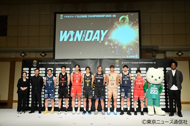 今季Bリーグ王者は!?　CS進出8クラブ選手会見SPリポート　庄司浩平も会見に参戦!!