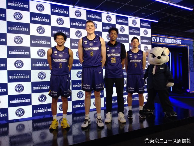 サンロッカーズ渋谷は「東京サンロッカーズ」へ！　ドラフト1位・山﨑一渉とも契約合意!!