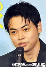 「勿忘草の咲く町で～安曇野診療記～」会見：菅生新樹／桂正太郎