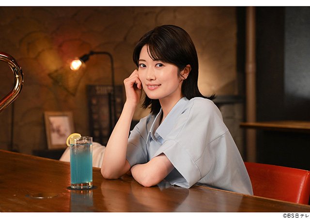 【2026年夏ドラマガイド】酒巻さんと不思議なBAR