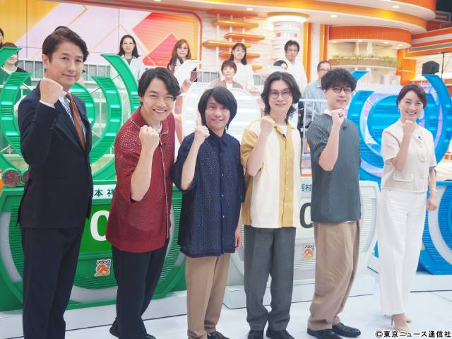 「アタック25」史上初のゴールデンへ 伊沢拓司らQuizKnock初出演で仲間割れ寸前!?