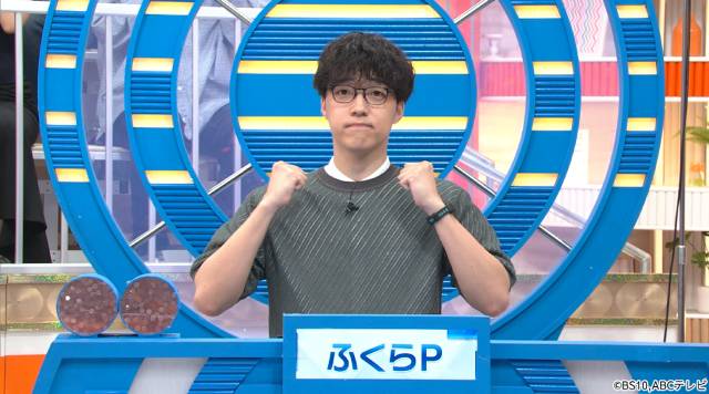 「アタック25」史上初のゴールデンへ 伊沢拓司らQuizKnock初出演で仲間割れ寸前!?