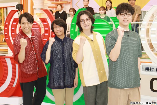 「アタック25」史上初のゴールデンへ 伊沢拓司らQuizKnock初出演で仲間割れ寸前!?