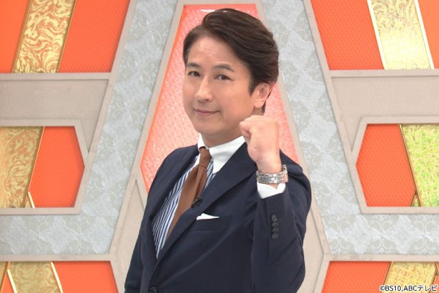 「アタック25」史上初のゴールデンへ 伊沢拓司らQuizKnock初出演で仲間割れ寸前!?