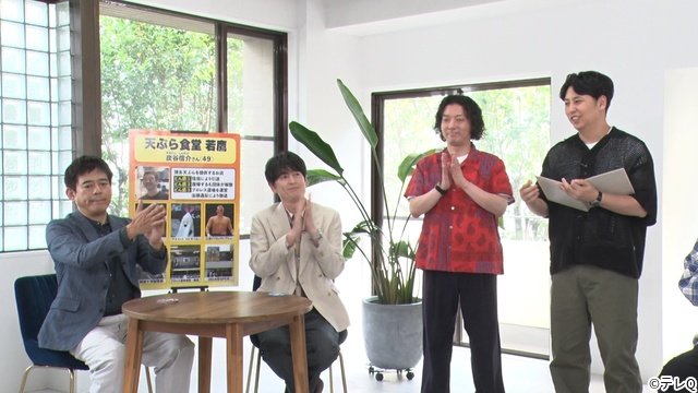 テレQ開局特番はグルメの集大成! 博多華丸・大吉も仰天!? 県外の“福岡の味”に迫る