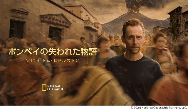 甘い韓流とはひと味違う! 海ドラ&洋画好きにも刺さる「ヴィジランテ」がテレビ初登場!!