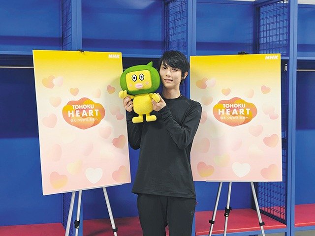 羽生結弦がゆずの「幾重」に乗せ、演技を披露「未来が明るくなるよう祈りを込めて」