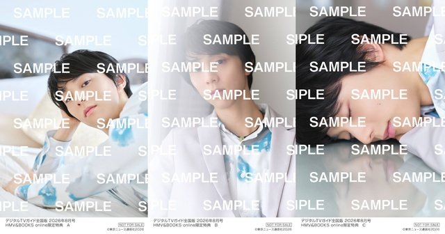羽生結弦がゆずの「幾重」に乗せ、演技を披露「未来が明るくなるよう祈りを込めて」