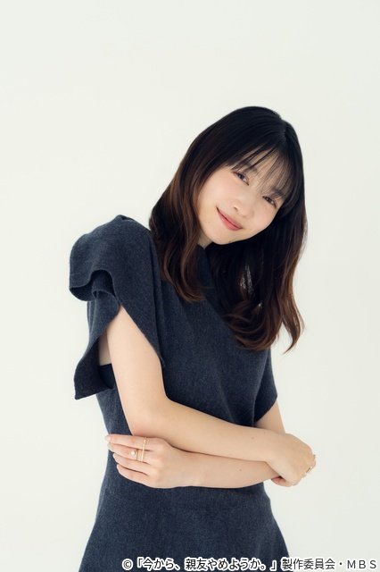 岡本夏美＆沢村玲が語る裏話「今から、親友やめようか。」第1話の意外すぎる仕掛け