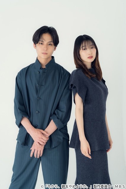 岡本夏美＆沢村玲が語る裏話「今から、親友やめようか。」第1話の意外すぎる仕掛け