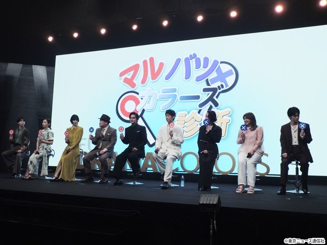 北村匠海、ディーン・フジオカが考えるムードメーカーとは? フジテレビ4月期ドラマ発表会