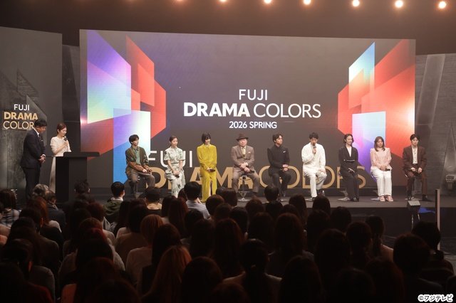 北村匠海、ディーン・フジオカが考えるムードメーカーとは? フジテレビ4月期ドラマ発表会