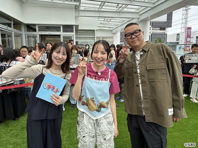 SBS「ダラット」ベッキー、旧友と奇跡の再会 シソンヌ長谷川がドタバタ生中継に嘆き節!?