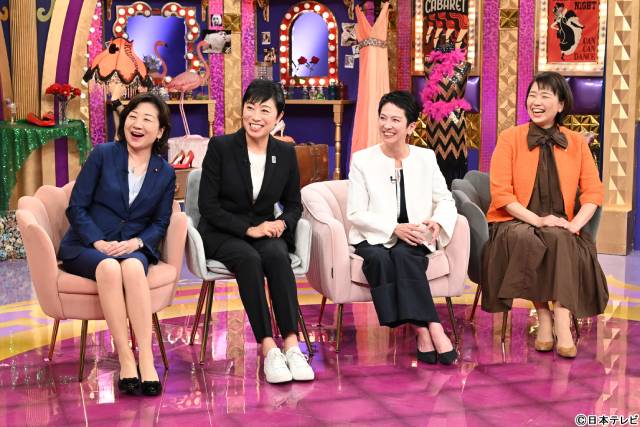 Travis Japan・中村海人が女性議員にタジタジ「上田と女がDEEPに吠える夜」2HSP
