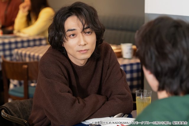 ドラマ「スモブル」第10話。朔太郎(武田航平)と久慈(渋谷謙人)は新たな春を迎える
