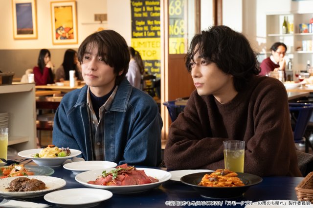 ドラマ「スモブル」第10話。朔太郎(武田航平)と久慈(渋谷謙人)は新たな春を迎える