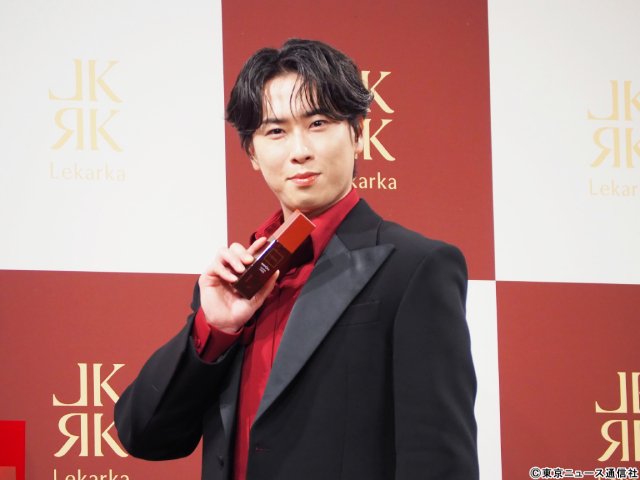 もはや美肌プリンス!? 宮舘涼太がビューティーブランド「Lekarka」のアンバサダーに