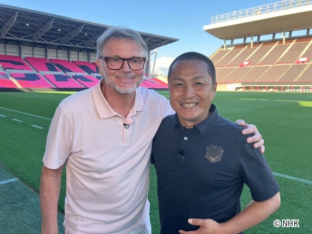 トルシエ元サッカー代表監督と“ミスターセレッソ”森島寛晃が、思い出の大阪・長居の街を散策！