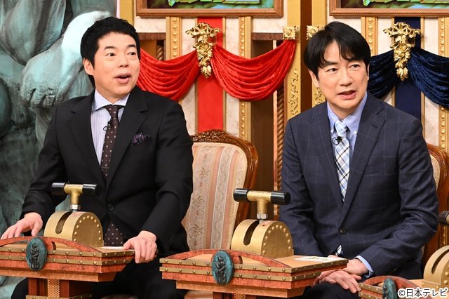 曽野舜太らが“深イイ”判定。「深イイ話」復活SPで石原家や岸谷蘭丸に密着