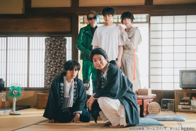 八村倫太郎×増子敦貴×駒木根葵汰×前田公輝「ホーム スイート ホーム」キャラの個性アピール