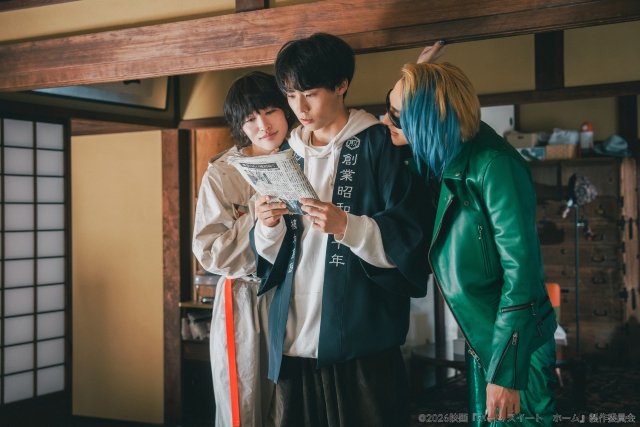 八村倫太郎×増子敦貴×駒木根葵汰×前田公輝「ホーム スイート ホーム」キャラの個性アピール