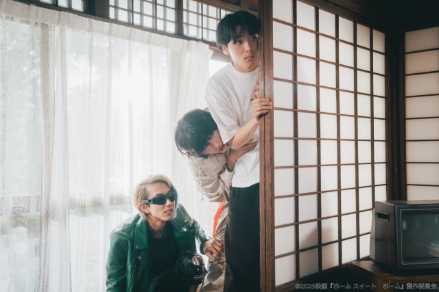 八村倫太郎×増子敦貴×駒木根葵汰×前田公輝「ホーム スイート ホーム」キャラの個性アピール