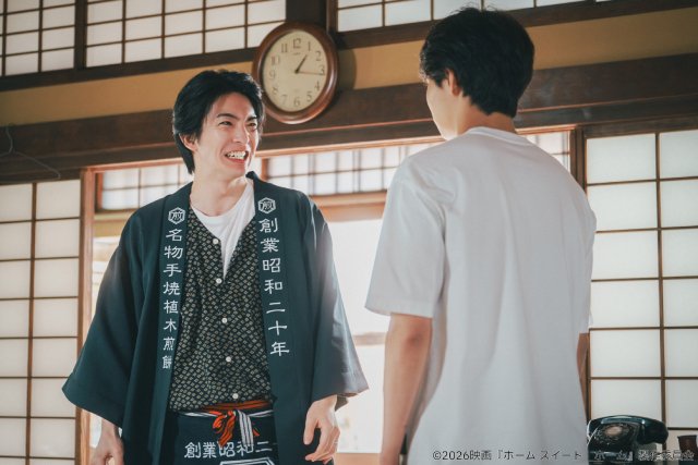 八村倫太郎×増子敦貴×駒木根葵汰×前田公輝「ホーム スイート ホーム」キャラの個性アピール