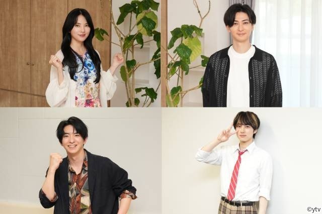 田中麗奈＆古川雄大W主演「親愛なる夫へ」がクランクイン！　前田公輝＆尾崎匠海も順調に撮影