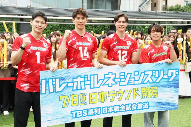 「バレーボールネーションズリーグ」サポーター・原嘉孝、石川祐希のアタック直撃も「一生の思い出」