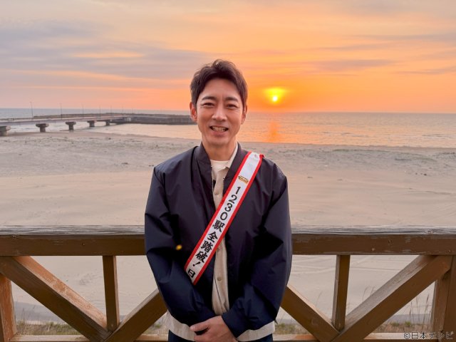 「笑コラ」浮所飛貴が「道の駅伝」3度目の挑戦“ナンバーワンぞろい”のラインナップにぼうぜん