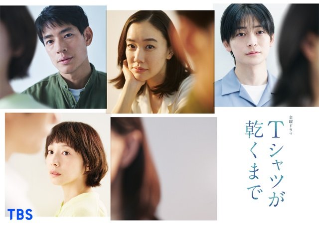 夏帆、「Ｔシャツが乾くまで」に出演。蒼井優主演ドラマで事故に巻き込まれる主婦役に