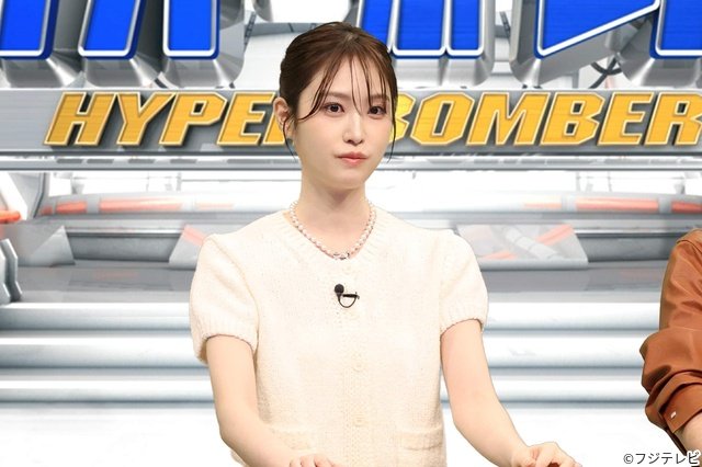 高橋恭平とAぇ! groupが「ネプリーグ」で映画の看板を背負い激突！