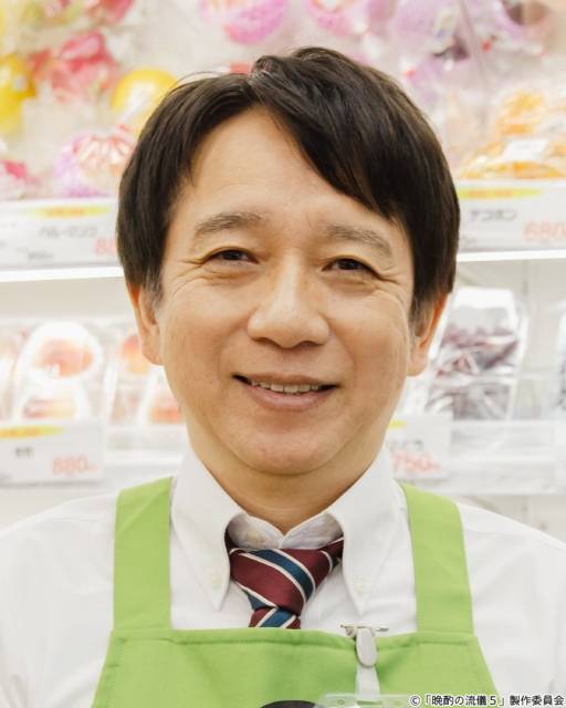 今季も2クール！「晩酌の流儀5」北海道で栗山千明が晩酌の流儀を貫く!?