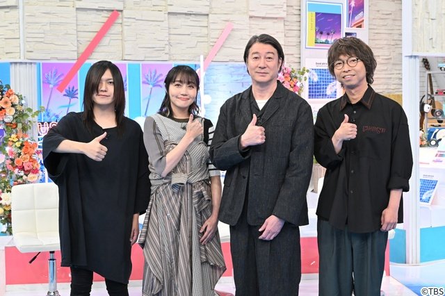 ヤバT・こやまたくや初登場&岩﨑大昇も出演「グッとフレーズ」で“愛”の名曲特集