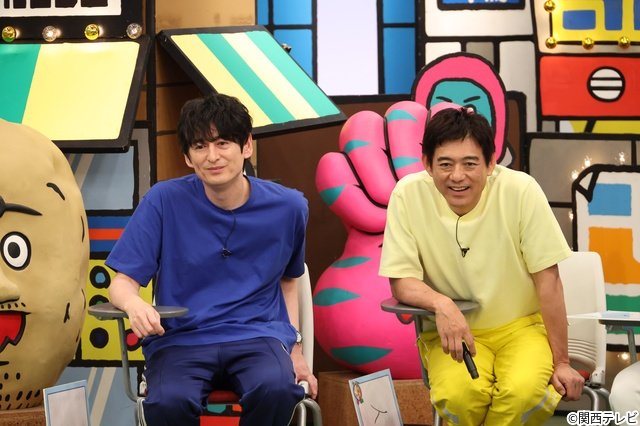 宮田俊哉＆二階堂高嗣が「華大さんと千鳥くん」初登場！　二階堂は「うそをつくの大好き」!?
