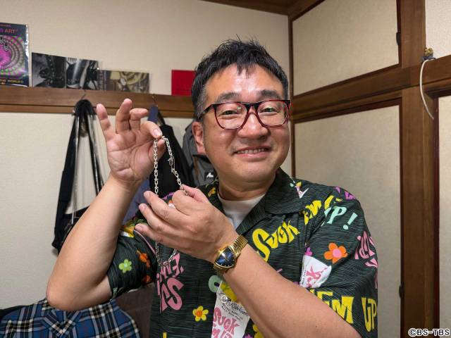 新番組「アナタのお宝ハウマッチ」で、なすなかにし中西＆ニッチェ江上が夢をかなえるお手伝い