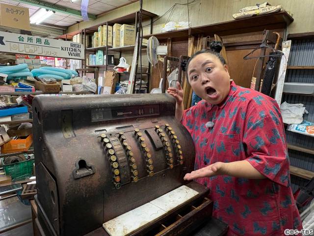 新番組「アナタのお宝ハウマッチ」で、なすなかにし中西＆ニッチェ江上が夢をかなえるお手伝い