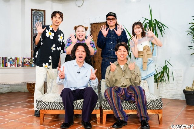 中丸雄一のリフレッシュ法は“都市伝説オフ会”「勝手に!漫画アワードNEO」に真鍋昌平も登場